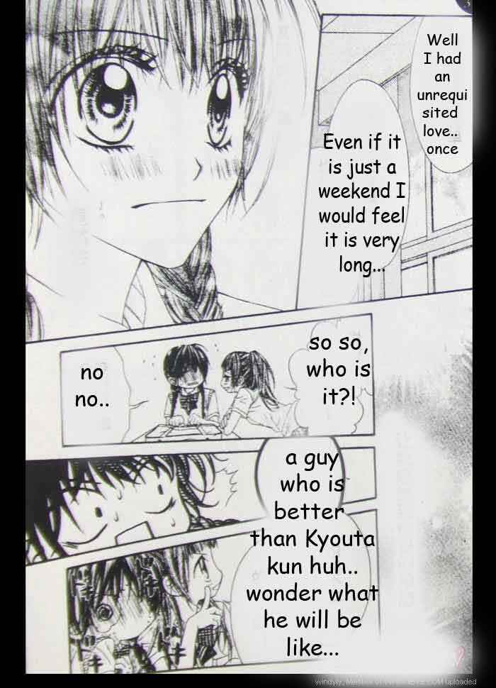 Page 17 Chapter 7 Kyou, Koi wo Hajimemasu