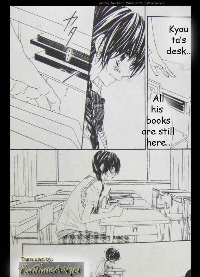 Page 23 Chapter 7 Kyou, Koi wo Hajimemasu