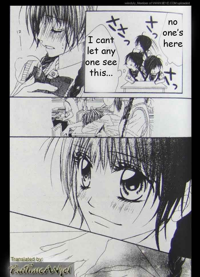 Page 24 Chapter 7 Kyou, Koi wo Hajimemasu