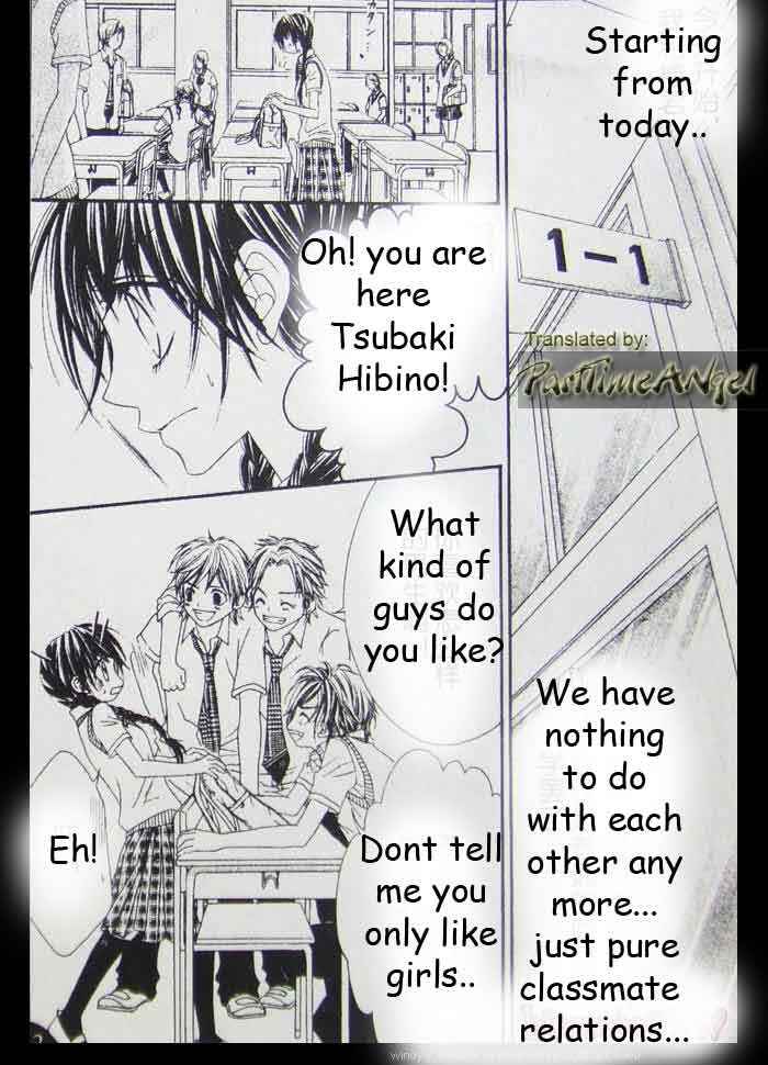 Page 4 Chapter 7 Kyou, Koi wo Hajimemasu