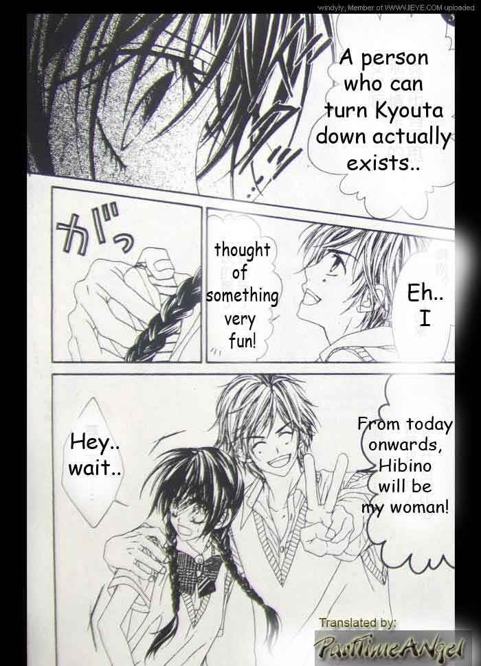 Page 5 Chapter 7 Kyou, Koi wo Hajimemasu