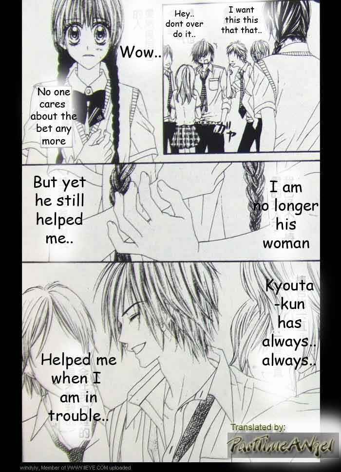 Page 9 Chapter 7 Kyou, Koi wo Hajimemasu