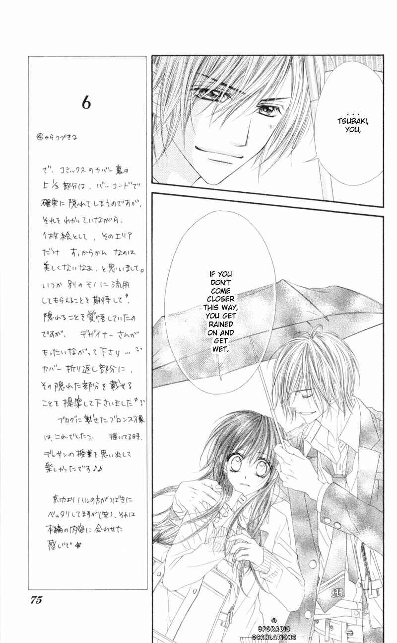 Page 19 Chapter 40 Kyou, Koi wo Hajimemasu