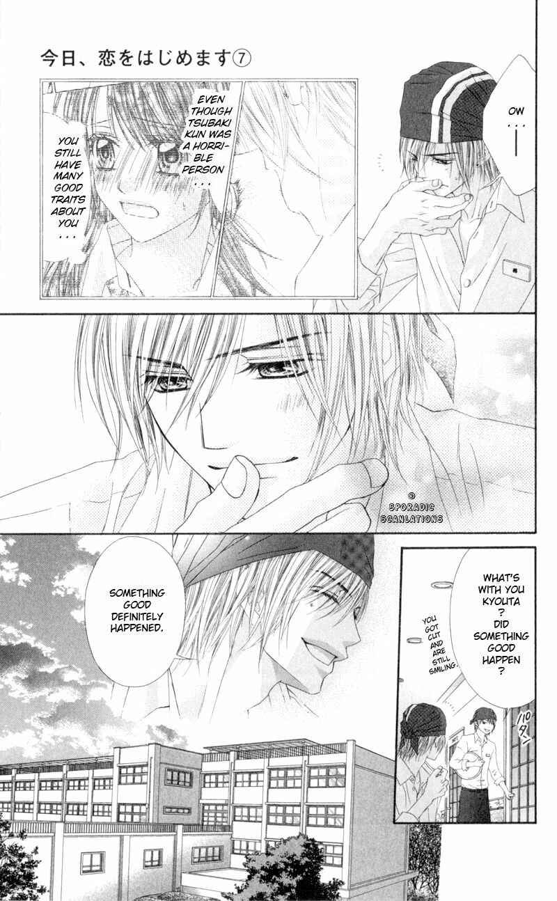Page 3 Chapter 40 Kyou, Koi wo Hajimemasu