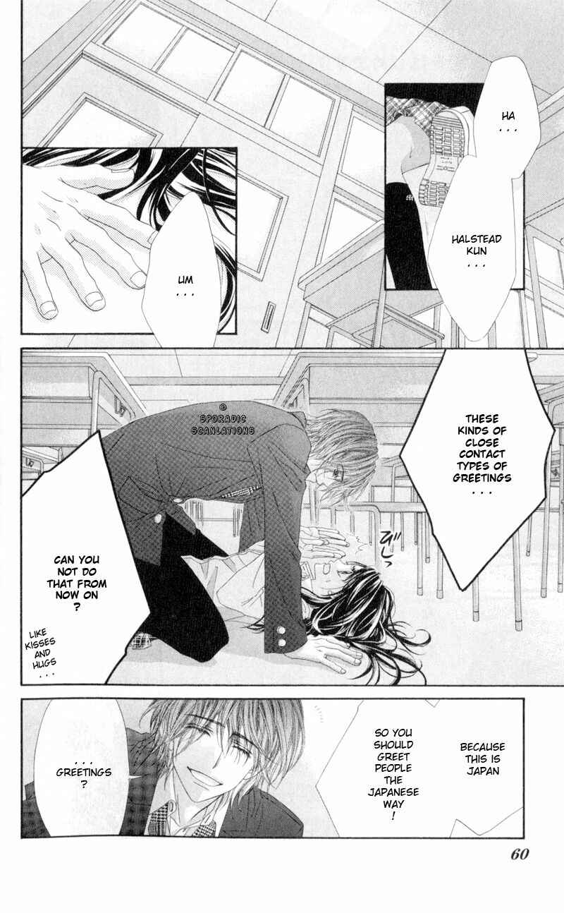 Page 4 Chapter 40 Kyou, Koi wo Hajimemasu
