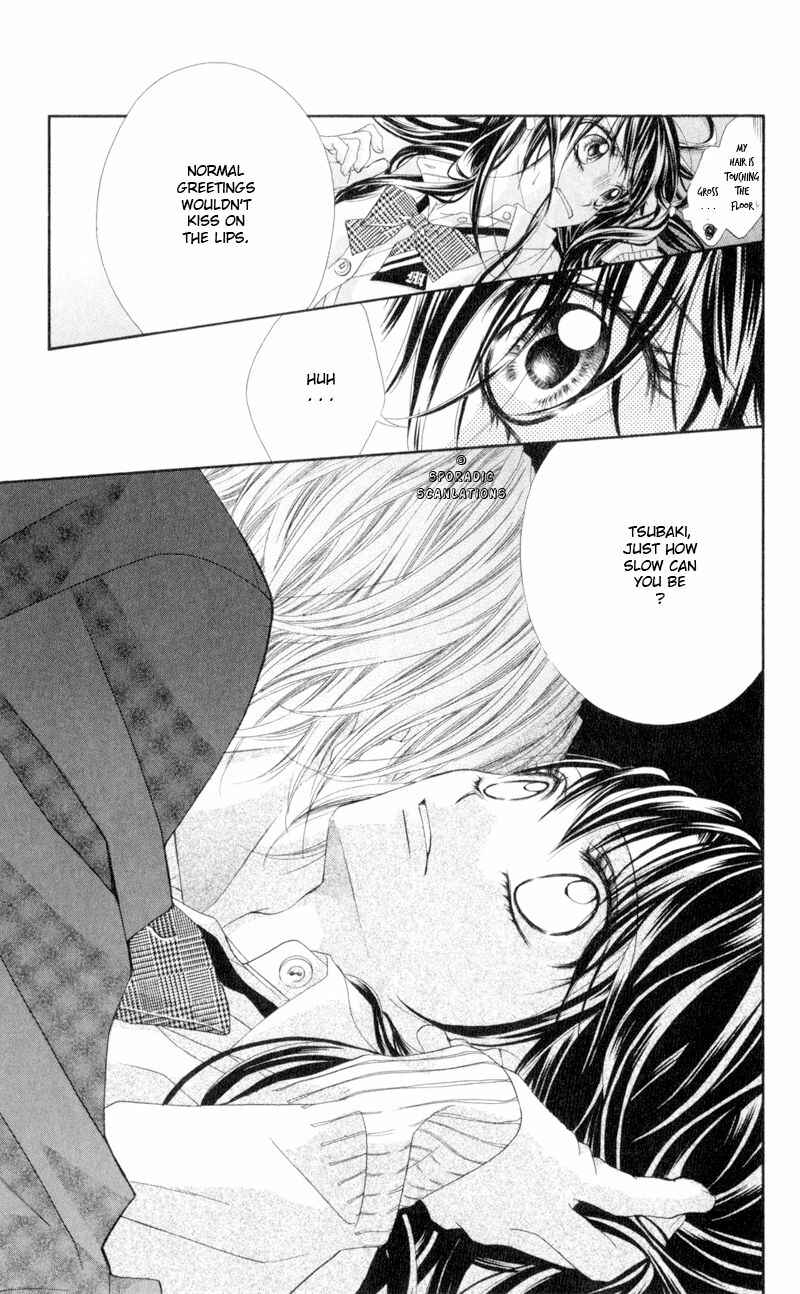 Page 5 Chapter 40 Kyou, Koi wo Hajimemasu