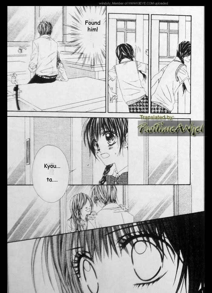 Page 11 Chapter 6 Kyou, Koi wo Hajimemasu