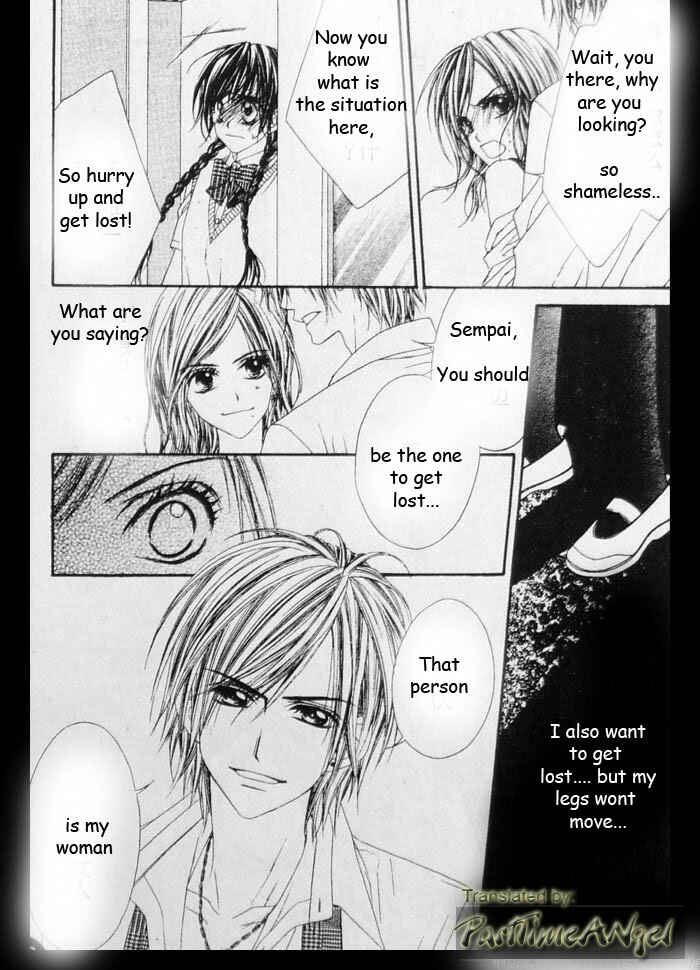 Page 16 Chapter 6 Kyou, Koi wo Hajimemasu
