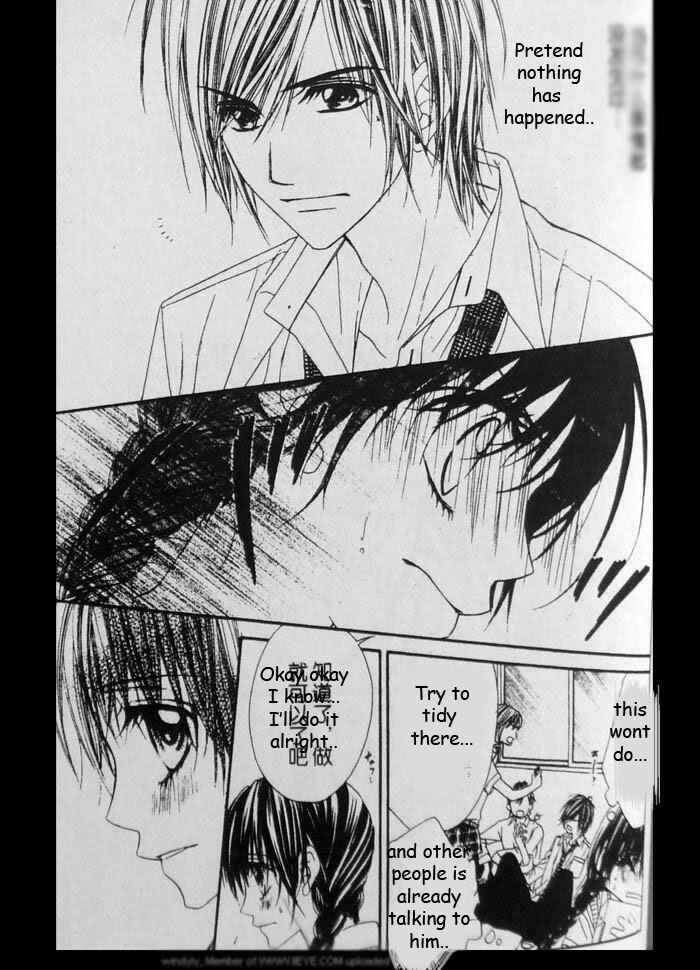 Page 6 Chapter 6 Kyou, Koi wo Hajimemasu