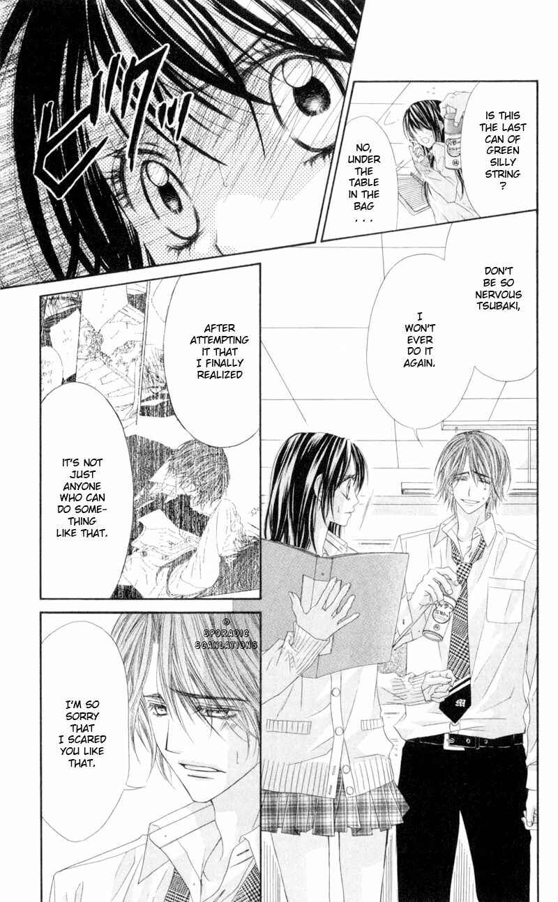 Page 3 Chapter 41 Kyou, Koi wo Hajimemasu