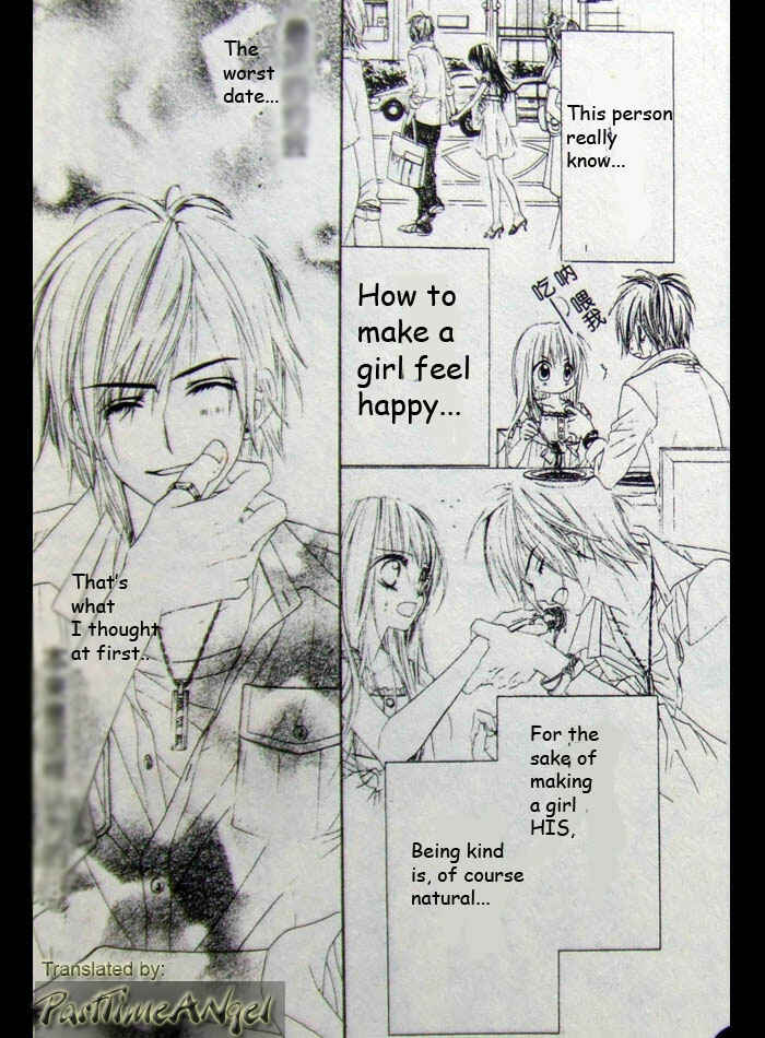 Page 15 Chapter 5 Kyou, Koi wo Hajimemasu