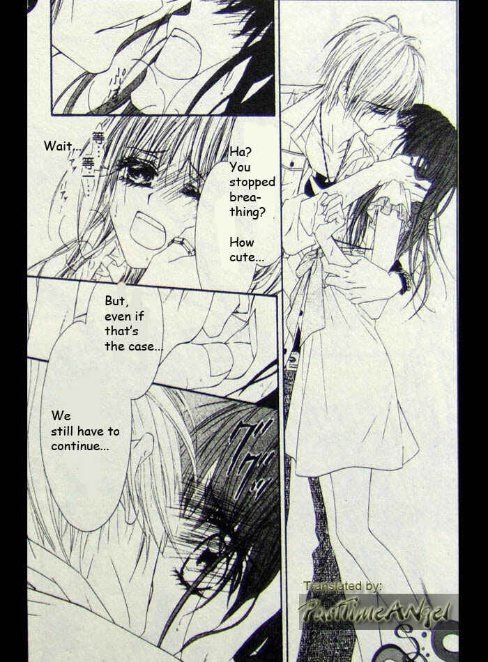 Page 18 Chapter 5 Kyou, Koi wo Hajimemasu