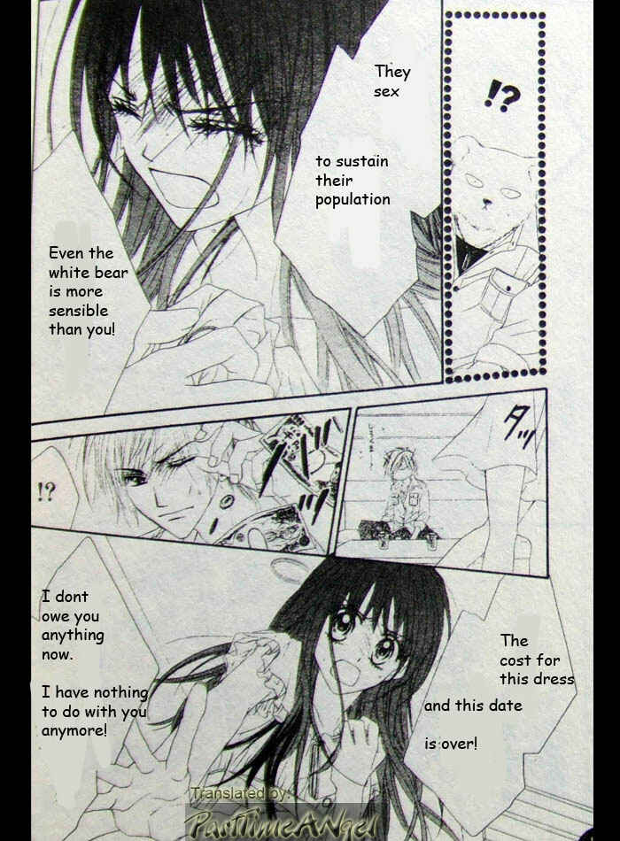 Page 22 Chapter 5 Kyou, Koi wo Hajimemasu
