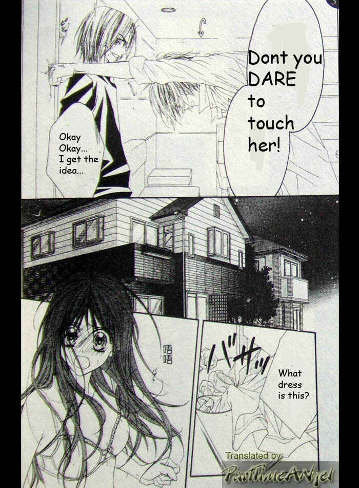 Page 24 Chapter 5 Kyou, Koi wo Hajimemasu