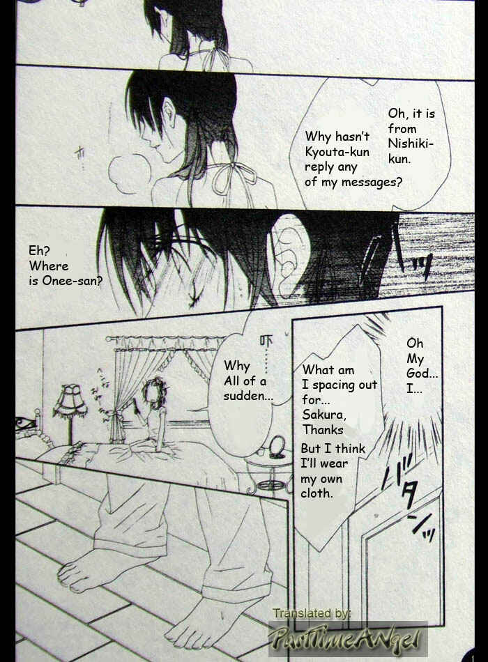 Page 4 Chapter 5 Kyou, Koi wo Hajimemasu