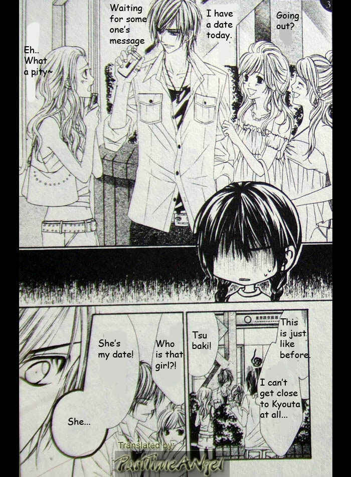 Page 5 Chapter 5 Kyou, Koi wo Hajimemasu