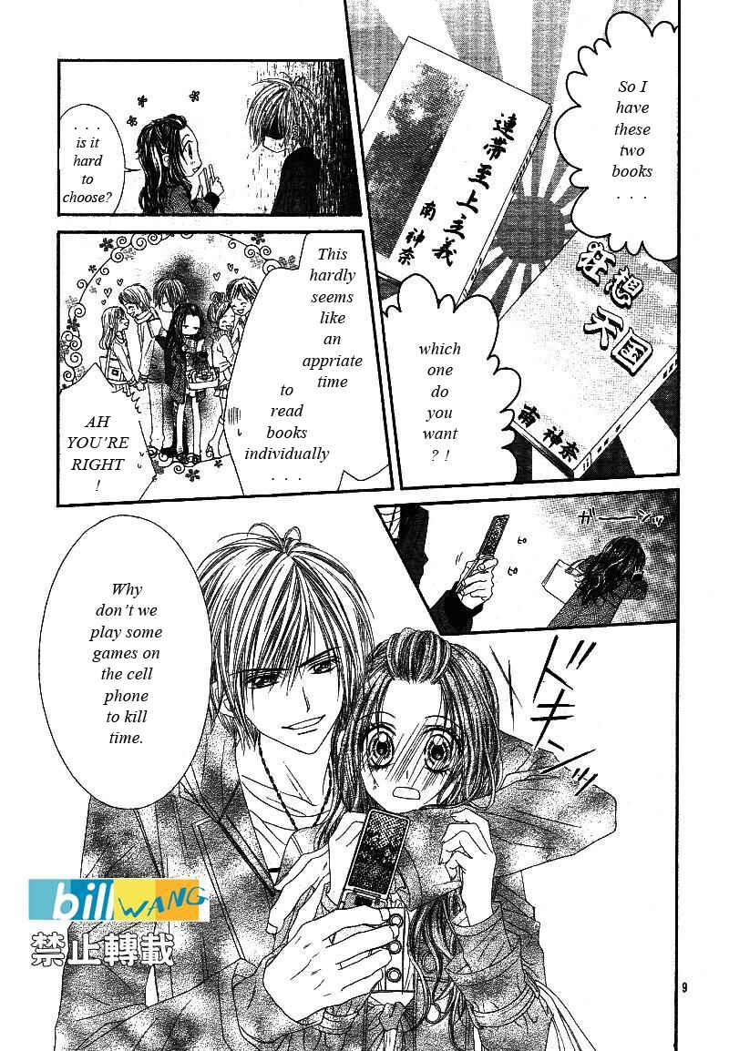Page 10 Chapter 18 Kyou, Koi wo Hajimemasu