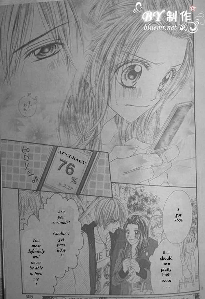 Page 12 Chapter 18 Kyou, Koi wo Hajimemasu