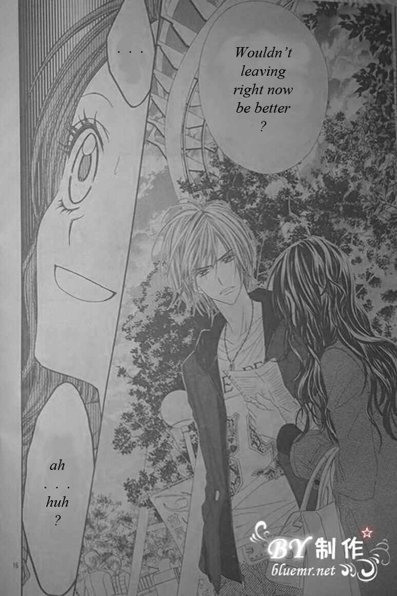 Page 17 Chapter 18 Kyou, Koi wo Hajimemasu