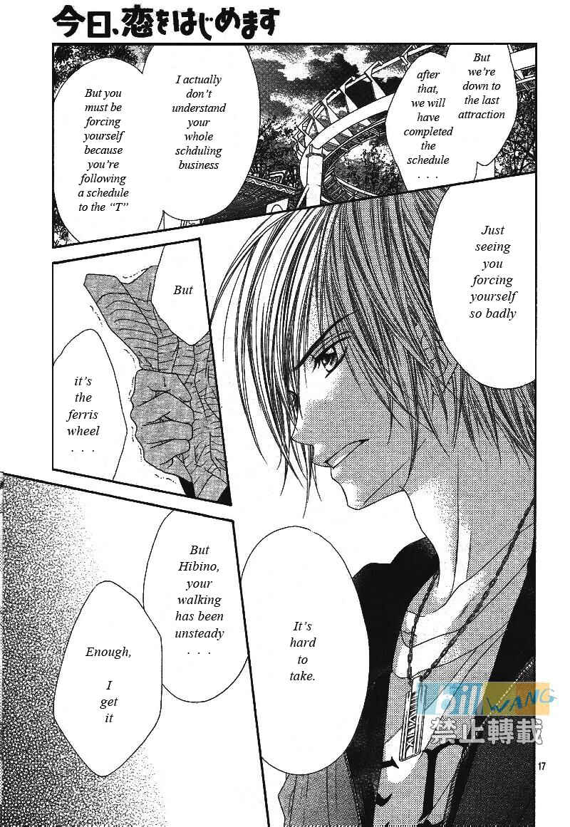 Page 18 Chapter 18 Kyou, Koi wo Hajimemasu