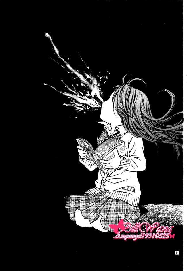 Page 12 Chapter 27 Kyou, Koi wo Hajimemasu