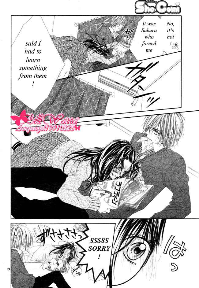 Page 25 Chapter 27 Kyou, Koi wo Hajimemasu