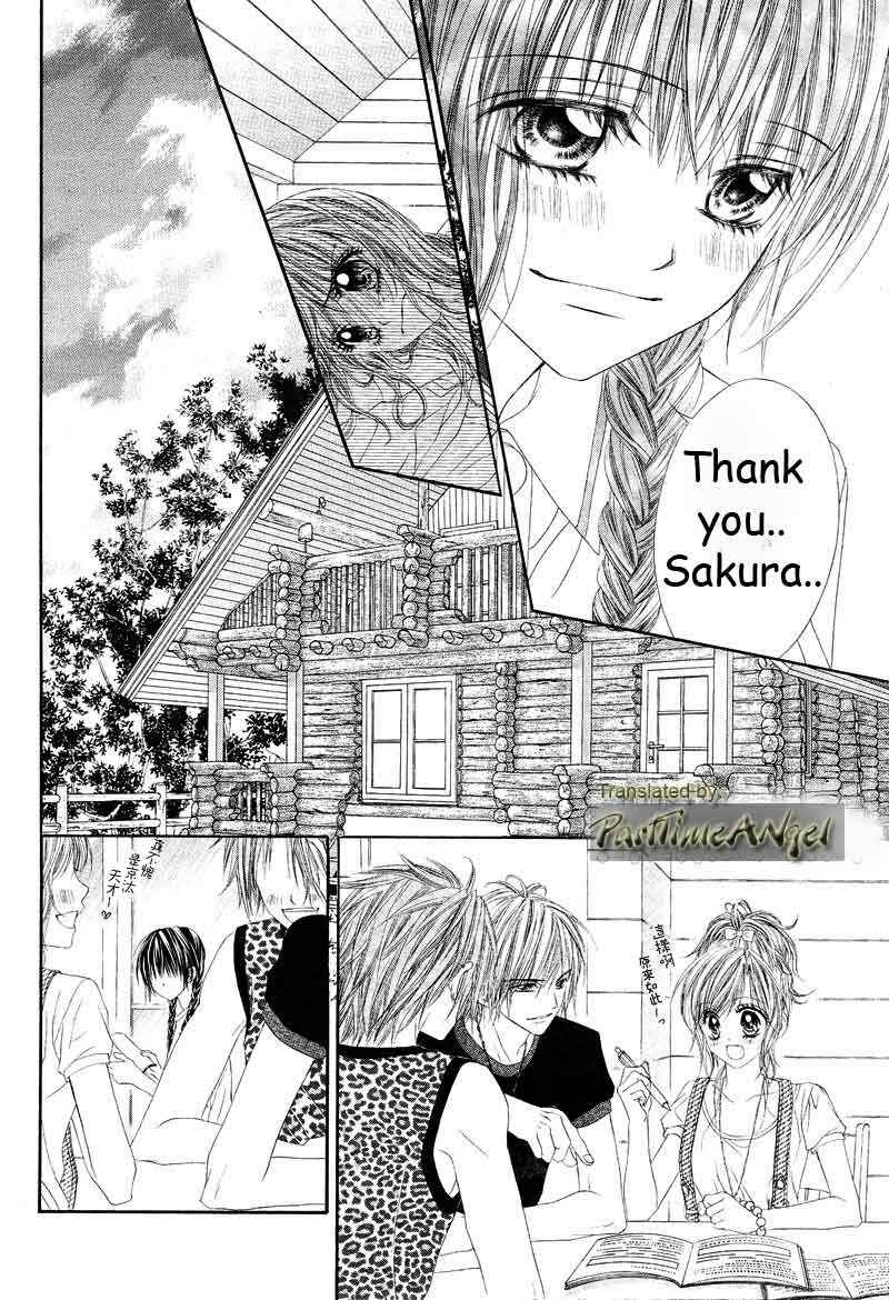 Page 12 Chapter 11 Kyou, Koi wo Hajimemasu