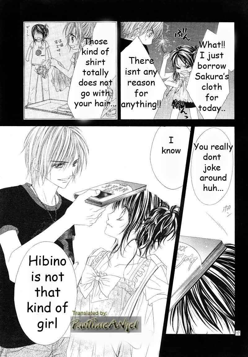 Page 17 Chapter 11 Kyou, Koi wo Hajimemasu
