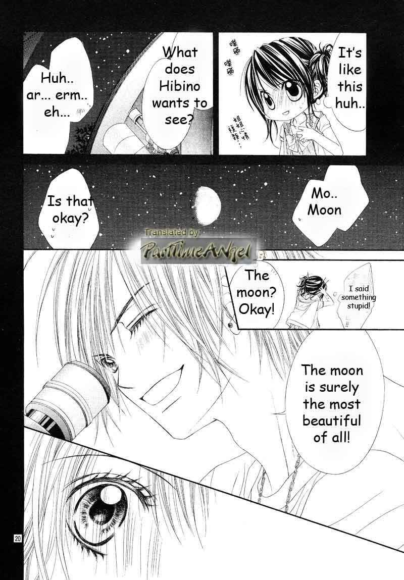 Page 20 Chapter 11 Kyou, Koi wo Hajimemasu