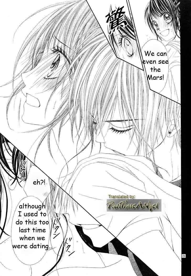 Page 23 Chapter 11 Kyou, Koi wo Hajimemasu