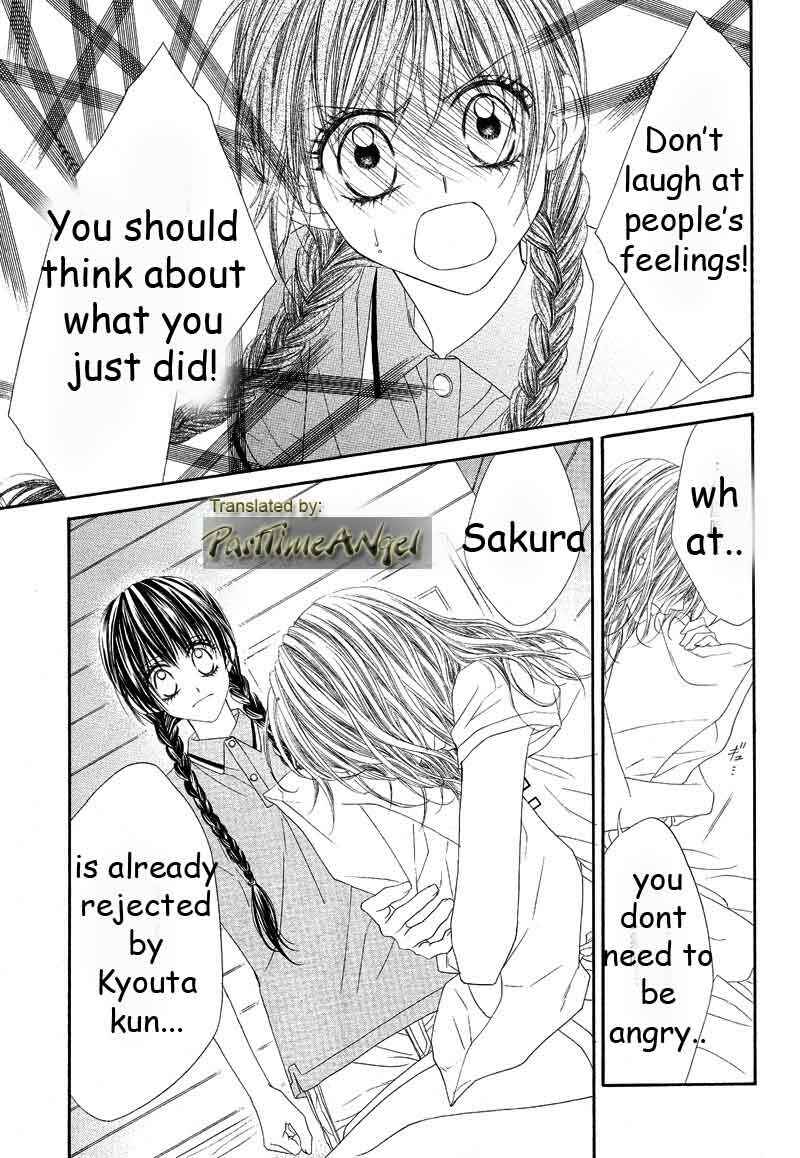 Page 5 Chapter 11 Kyou, Koi wo Hajimemasu