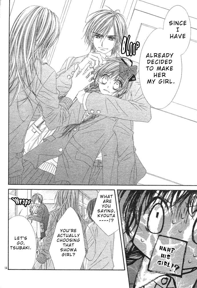 Page 16 Chapter 2 Kyou, Koi wo Hajimemasu