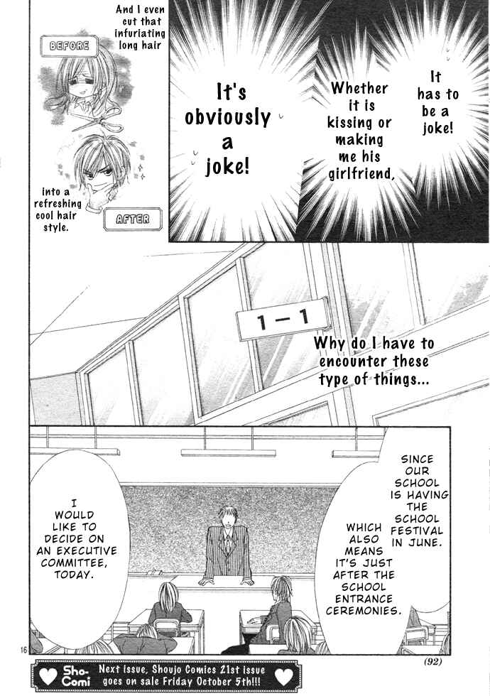Page 18 Chapter 2 Kyou, Koi wo Hajimemasu