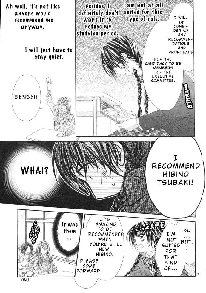 Page 19 Chapter 2 Kyou, Koi wo Hajimemasu