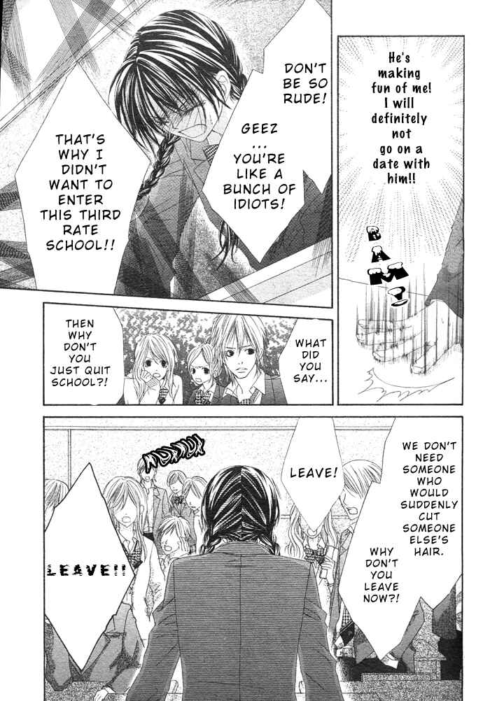 Page 27 Chapter 2 Kyou, Koi wo Hajimemasu
