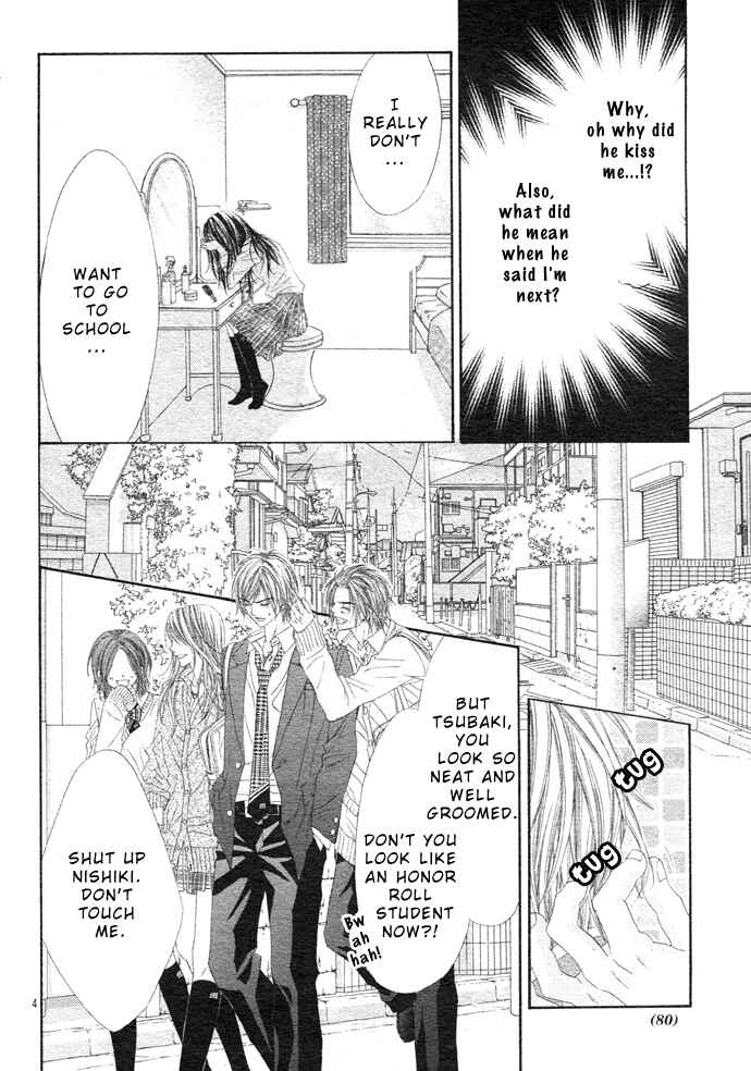 Page 6 Chapter 2 Kyou, Koi wo Hajimemasu