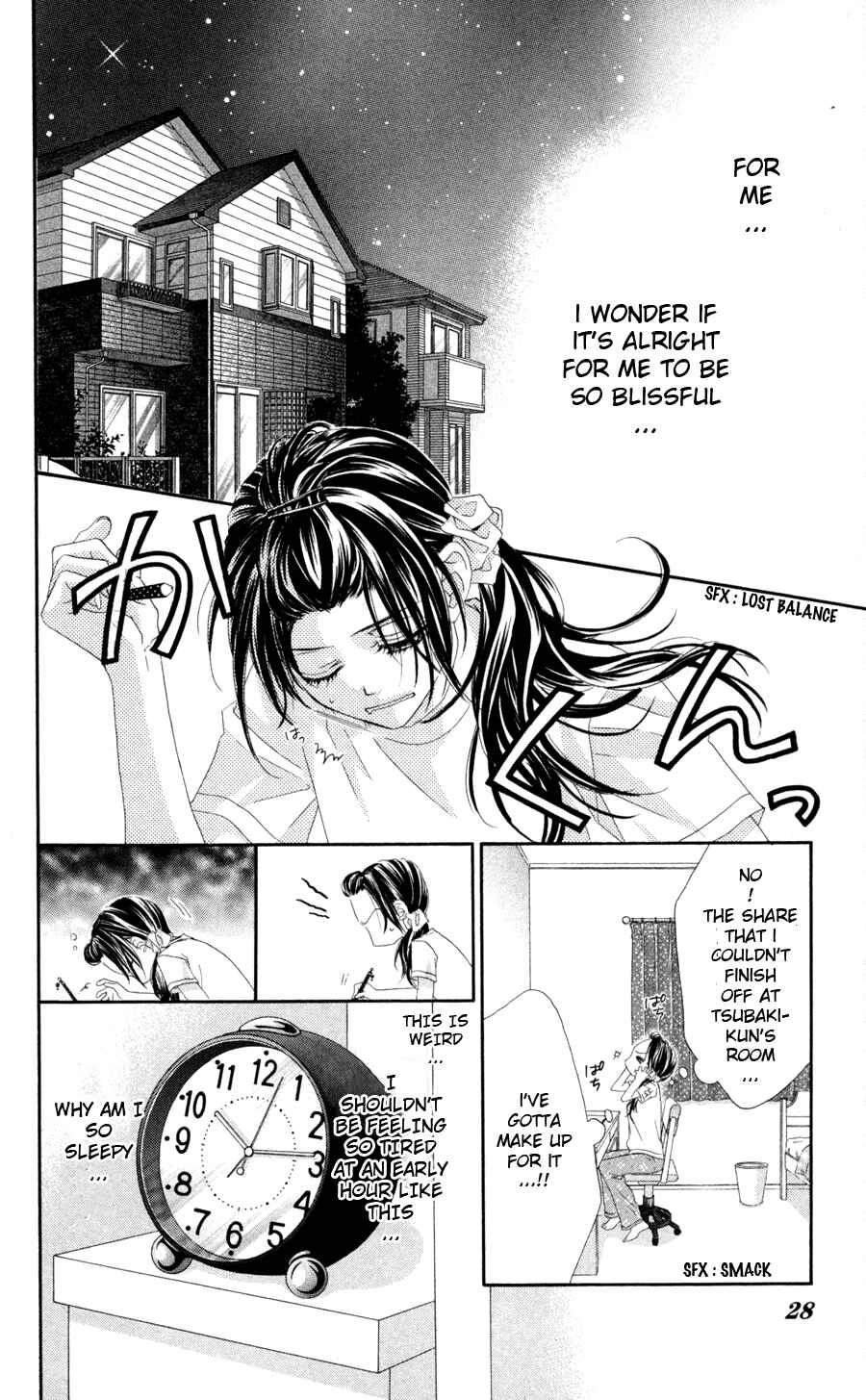 Page 28 Chapter 59 Kyou, Koi wo Hajimemasu