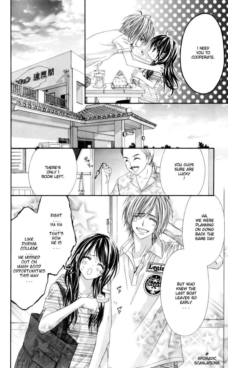 Page 8 Chapter 52 Kyou, Koi wo Hajimemasu