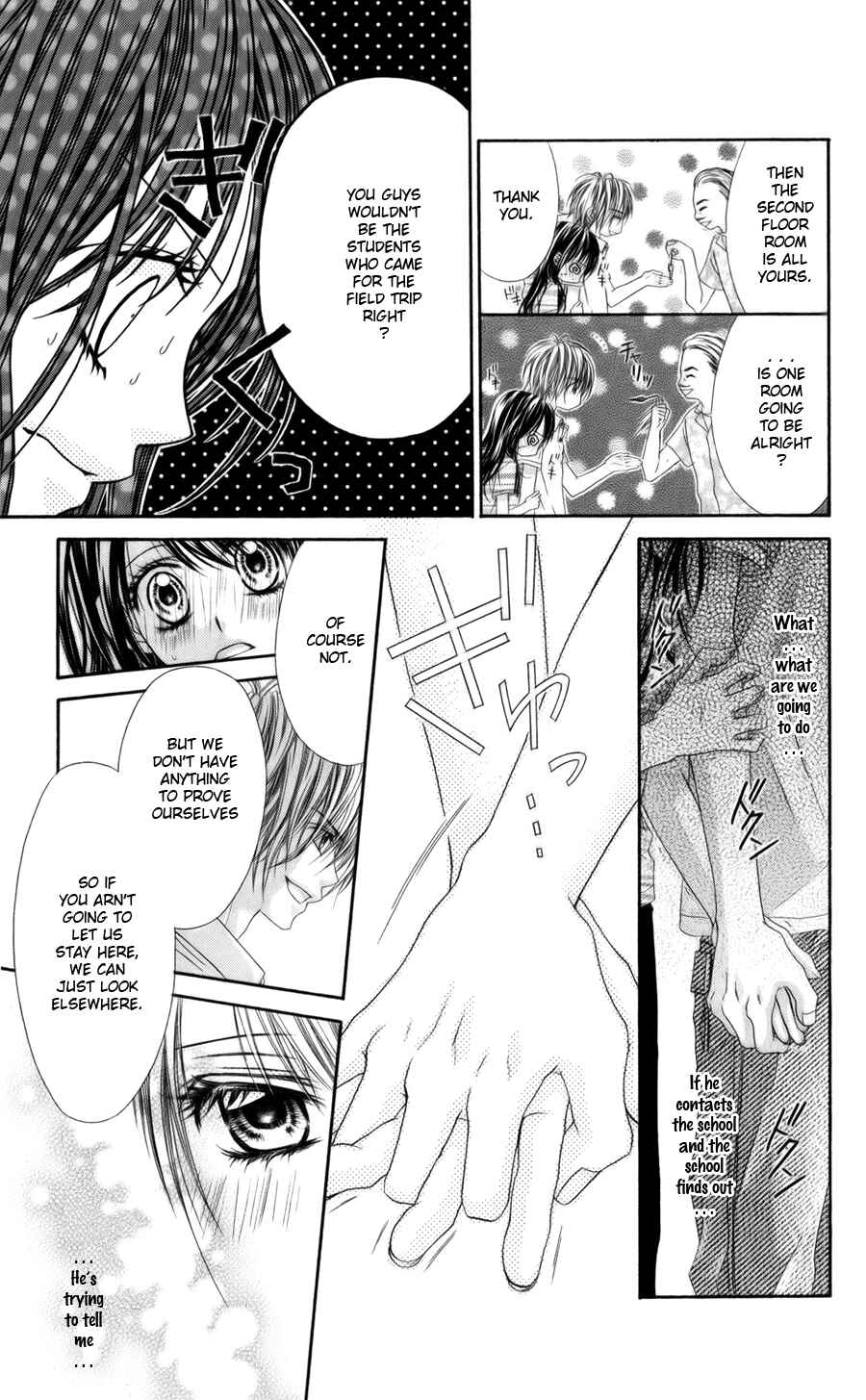 Page 9 Chapter 52 Kyou, Koi wo Hajimemasu