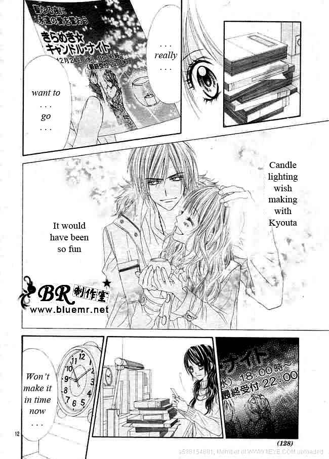 Page 12 Chapter 32 Kyou, Koi wo Hajimemasu
