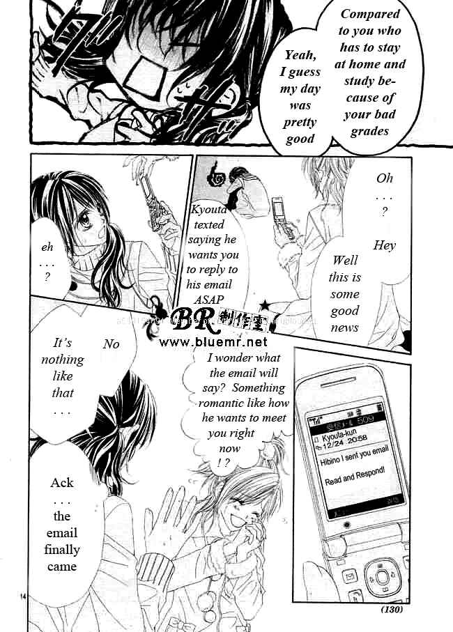 Page 14 Chapter 32 Kyou, Koi wo Hajimemasu