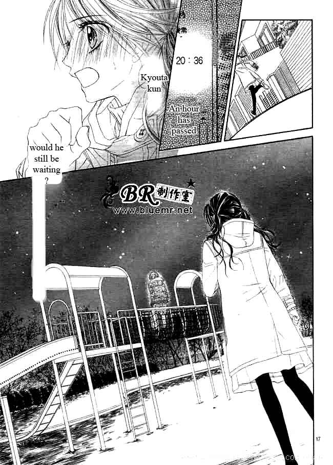 Page 17 Chapter 32 Kyou, Koi wo Hajimemasu