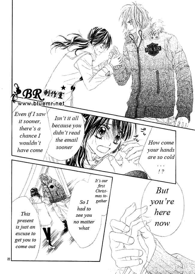 Page 22 Chapter 32 Kyou, Koi wo Hajimemasu
