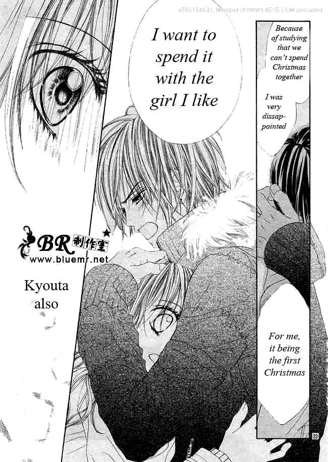 Page 23 Chapter 32 Kyou, Koi wo Hajimemasu