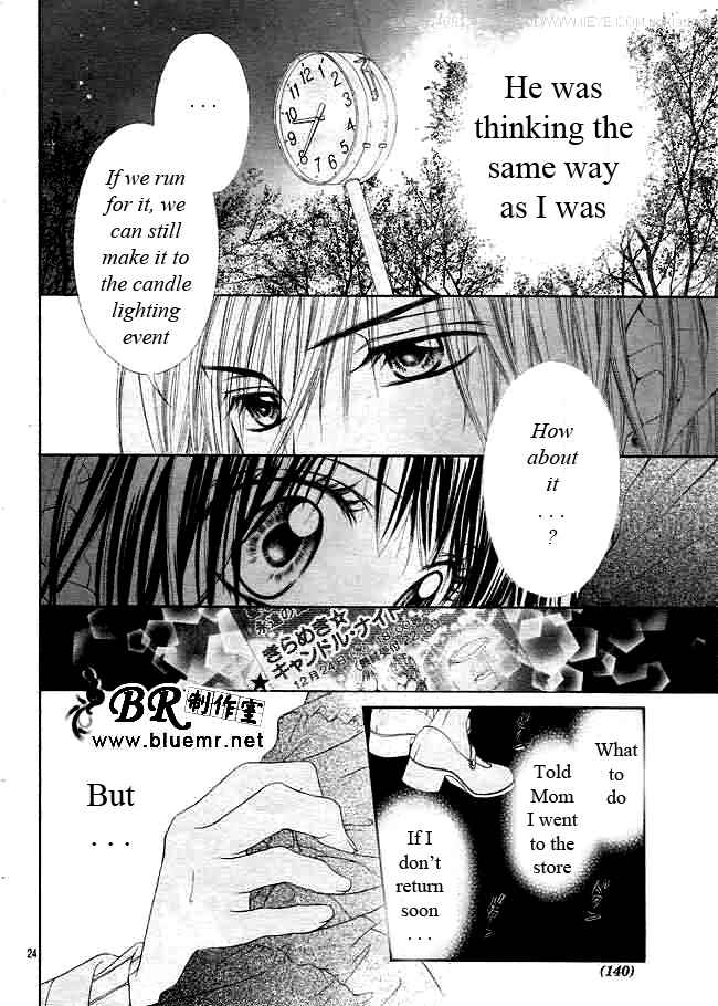 Page 24 Chapter 32 Kyou, Koi wo Hajimemasu
