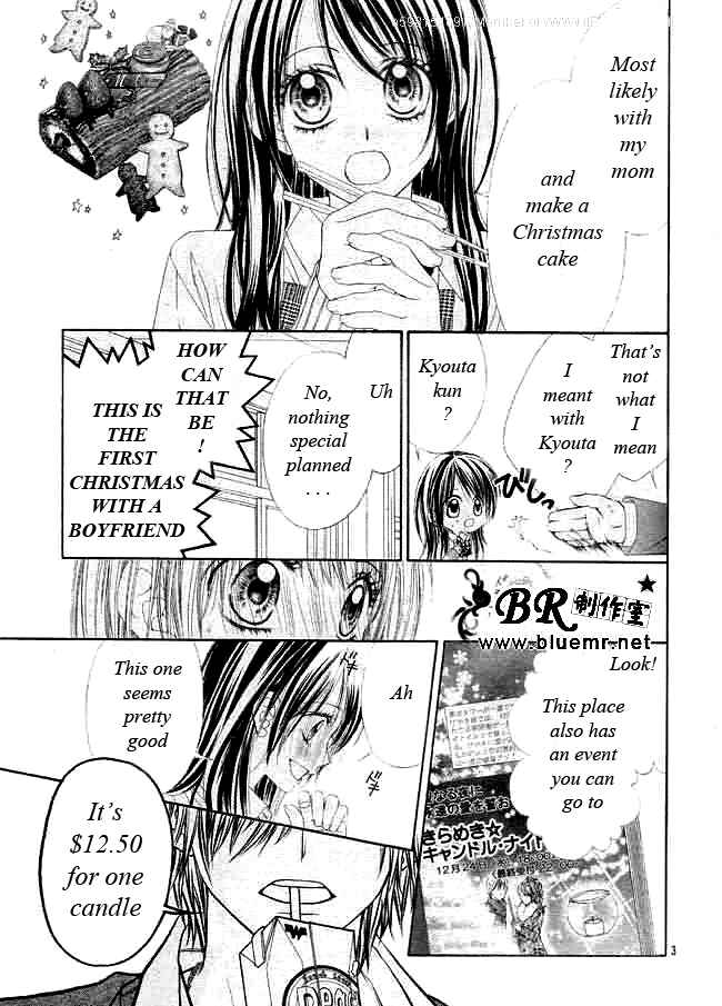 Page 3 Chapter 32 Kyou, Koi wo Hajimemasu