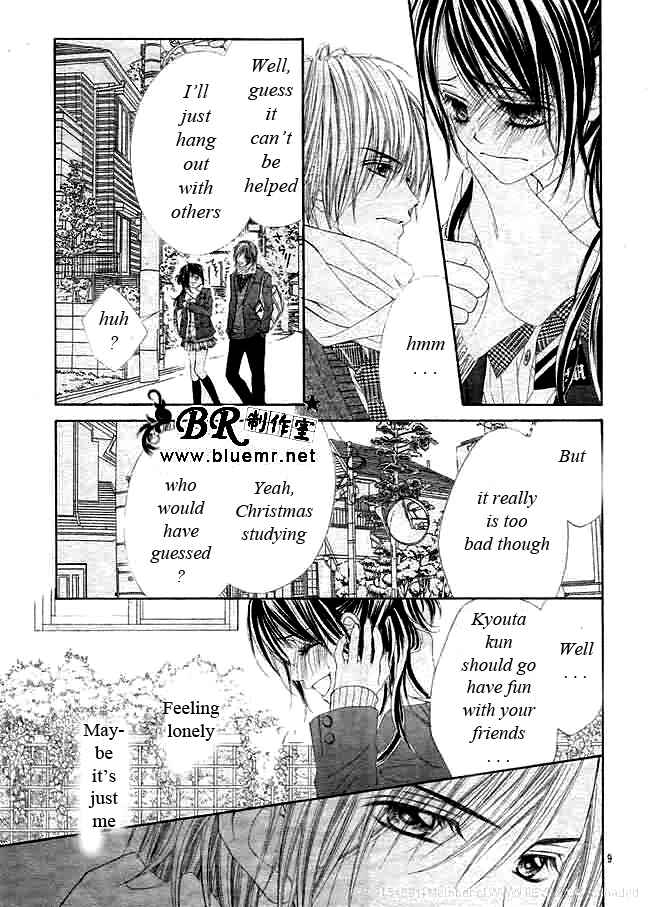 Page 9 Chapter 32 Kyou, Koi wo Hajimemasu