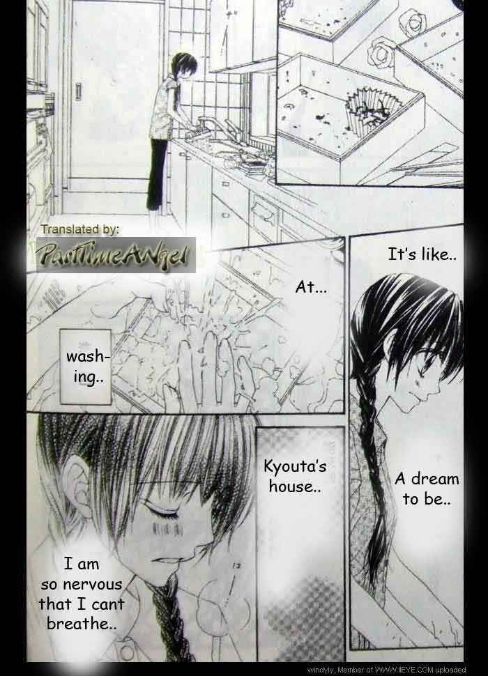 Page 15 Chapter 9 Kyou, Koi wo Hajimemasu