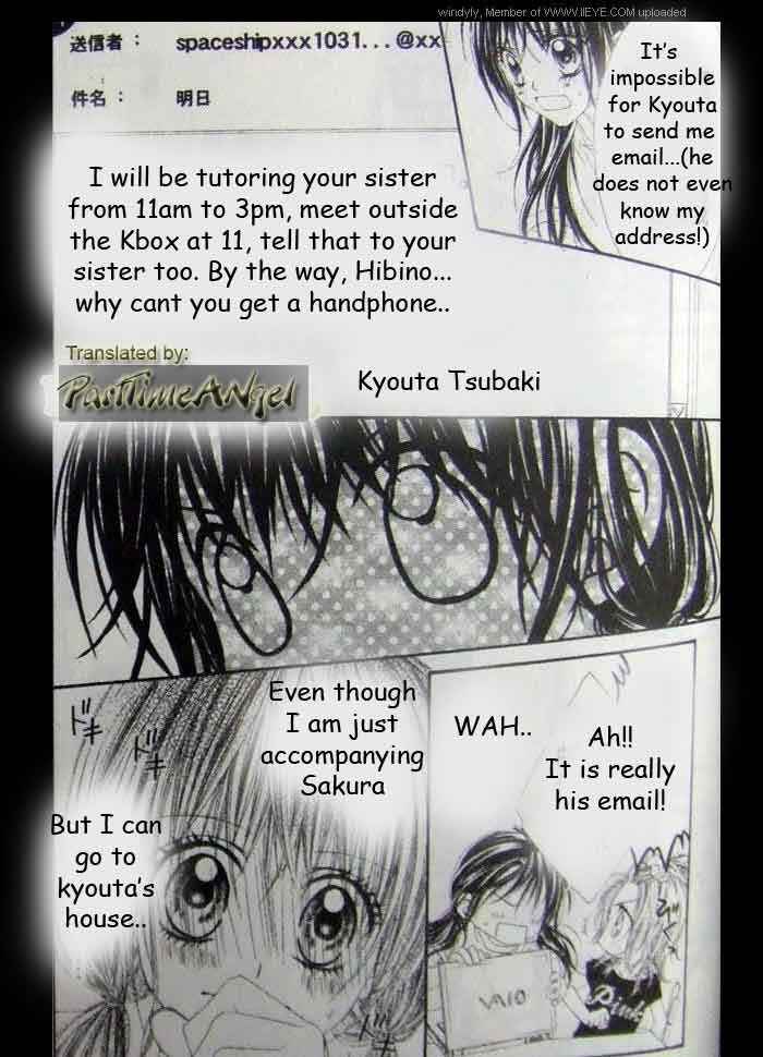 Page 4 Chapter 9 Kyou, Koi wo Hajimemasu