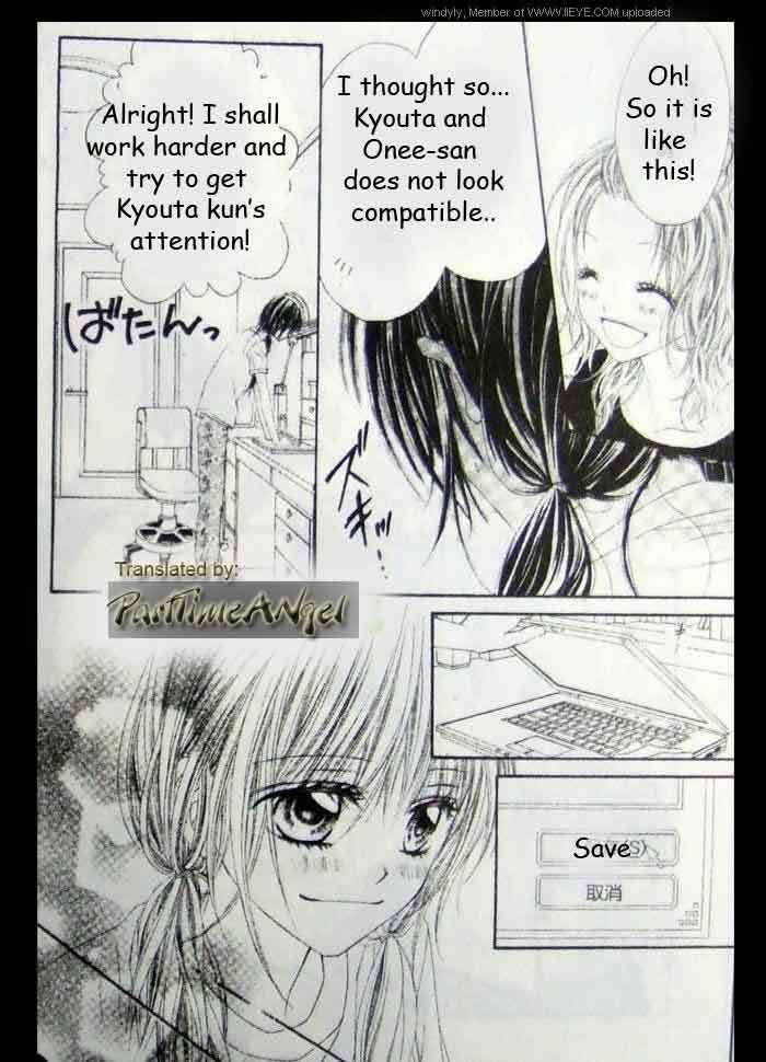 Page 6 Chapter 9 Kyou, Koi wo Hajimemasu